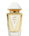 Fragrance World Coach Jamr Diamond Baltas EDP pur&scaron;kiklis 100ml