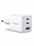 UGREEN 30 W GaN II 3 prievadų USB-C ir USB-A sieninis įkroviklis, baltas, 85328