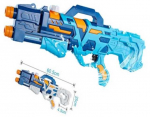 Mz Import Pistolet na wodę 60cm 258 15326