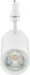 Philips CoreLine Skinnespot ST151T 3000lm/940 27W 38&deg; 3F Baltas