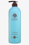 Arganmidas - Keratin Treatment &Scaron;ampūnas - 1000ml