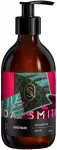 Soapsmith Walthamstow Hand Gel, 300 ml
