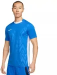 Nike Dri Fit Challenge V Jsy SS M FD7412 463
