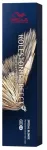 Wella Koleston Perfect Me+ Special Skirtas &scaron;viesiems plaukams 12/11 Peleninis intensyvus 60 ml