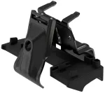 Thule KIT 6173 186173 tvirtinimo rinkinys Opel Frontera 5 durų 2025-