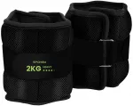Spokey Rinkinys 2 obciążeń na nadgarstki lub kostki ACTIVE FORM 2kg (Rinkinys 2 obciążeń na nadgarstki lub kostki Spokey ACTIVE FORM 2kg)