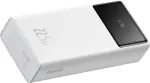 I&scaron;orinė Baterija - Baseus EnerFill FP41 22,5 W 30 000 mAh Balta