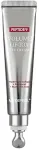 MEDI-PEEL Peptide 9 Volume Lif Tox Paakių kremas 20 ml