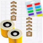 10x sustiprinti Purey mai&scaron;eliai Karcher Wd3 Kwd3 Se4001 +2x filtras + kvapiosios kapsulės