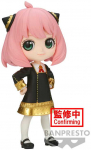 Banpresto Spy X Family Anya Forger III ver.A Q posket figure 14cm