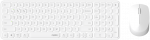 Klaviatūra Rapoo Kabelloses ultraflaches Multi-Mode-Deskset "9310M", baltas 2,4 GHz, Bluetooth 4.0, Bluetooth 5.0, Nano-USB-Empf&auml;nger & Aufbewahrungsfach, Bis zu 1