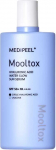 Apsauginis serumas nuo saulės MEDI-PEEL Mooltox Hyaluronic Acid Water Glow Sun Serum SPF50+, 50 ml