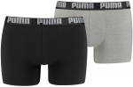 Puma trumpikės (2 vnt.)