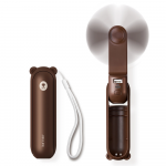 Jisulife rankinis ventiliatorius Life8 ne&scaron;iojamas USB ventiliatorius su Power Bank and Flashlight - rudos spalvos