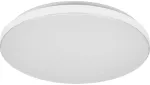 24W LED plafonas ESSENTIAL ORBIS, baltas, 3000K, IP44