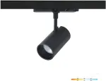 10W LED akcentinis &scaron;viestuvas į 3 fazių bėgelius NEXTRACK CORE, juodas, 3000/4000/5000K, 36&deg;