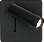 3W LED įleidžiamo montavimo sieninis &scaron;viestuvas - skaitymo lempa, juodas, 3000K, 25281