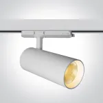 30/35/40W LED akcentinis &scaron;viestuvas į 3 fazių bėgelius, baltas, 3000/3500/4000K, 65606DT/W/V