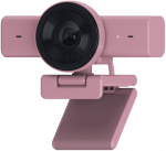 Razer Kiyo V2 X Quartz