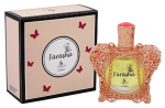 Khadlaj Farasha Parfumuotas aliejus 28ml kvepalai