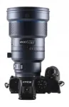 Objektyvas Laowa Objektyvas Laowa C-Dreamer 200 mm f/2 AF FF skirtas Nikon Z