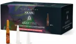 Atkuriamasis veido serumas ampulėse, GUAM Axantine / 8 vnt. х 2 ml