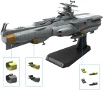 Bandai Hobby Space Battleship Yamato - 1/1000 Efcf Asuka klasės greitojo kovinio palaikymo laivas/amfibinis desanto laivas Dx, pilkas