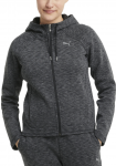 Puma Džemperis Moterims Evostripe Full-Zip Pilkas 585945 01