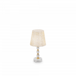 Ideal Lux Table lamp with 1 light QUEEN, E27, auksinis color