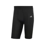 Adidas &scaron;ortai