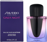 Shiseido Ginza Night EDP parfumuotas vanduo moterims, 30 ml