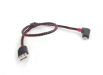 BMW MINI R56 Micro USB adapteris originalus 61122354910