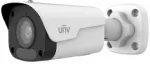 Uniview IPC2124LB-ADF28KM-H IP kamera 4 Mpix 2,8 mm IR 30 m IP67 su mikrofonu