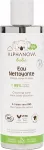 Alphanova Bebe Bio* micelinis valomasis vanduo 200 ml