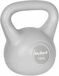 Bituminis svarmuo 16 kg pilkas REBEL ACTIVE