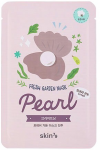 skin79 Pearl Fresh Garden Sheet Mask (Mask) 23 g 23.0ml korėjieti&scaron;ka veido priemonė Moterims