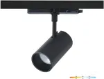 35W LED akcentinis &scaron;viestuvas į 3 fazių bėgelius NEXTRACK CORE, juodas, 3000/4000/5000K, 36&deg;