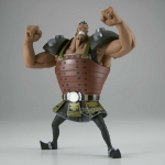 Banpresto One Piece Jozu Battle Record figure 14cm