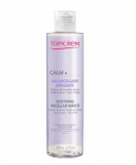 Topicrem Calm+ Soothing Micellar Vanduo Micelinis vanduo 200ml dermatologinis micelinis valomasis vanduo Moterims