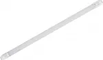 Kanlux liuminescencinė lempa LED G13 T8 1200mm 18W 2520lm 4000K GLASSv3 26064