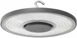 OPPLE LEDHIGHBAY-P6 185W-DALI-840-W