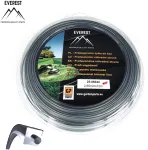 PJOVIMO VALAS DUAL POWER LINE 2,65mm 72M