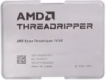Procesorius AMD Ryzen Threadripper 7970X, 4.0 GHz, 128 MB, OEM (100-000001351)