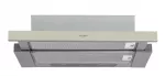 Gartraukis Whirlpool AKR 750 G SD