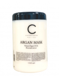 Cosmofarma Plaukų kaukė su Argano aliejumi ARGAN 1000ml