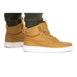 Nike bateliai