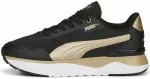 Puma Avalynė Moterims R78 Voyage Vapor Juodas 391130 01