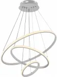 78W LED pakabinamas &scaron;viestuvas, 60cm, baltas, 3000K-6000K, dimeriuojamas