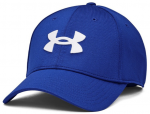Under Armour kepurė