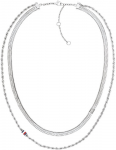 Tommy Hilfiger Elegant steel pakabukas 2780979